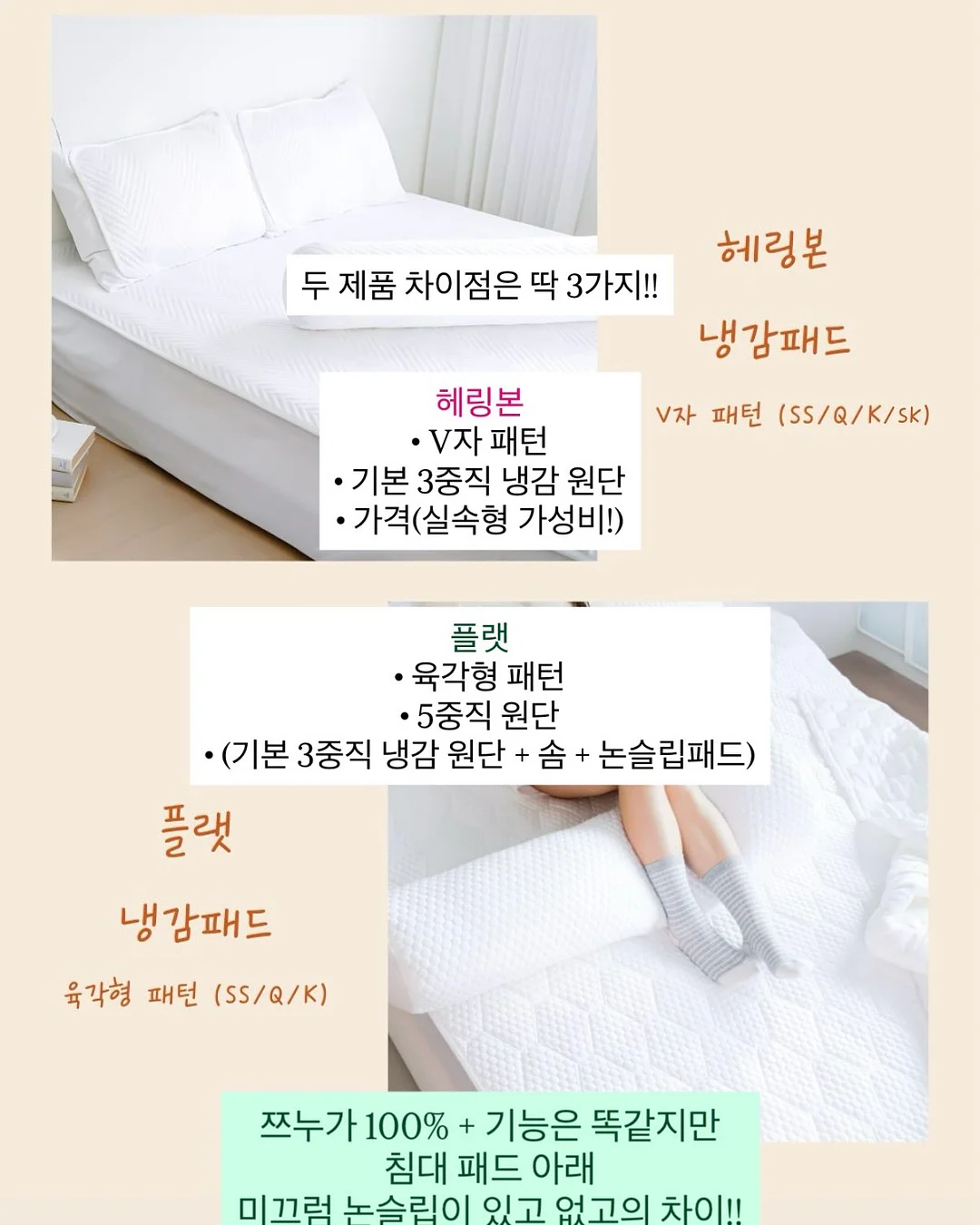 OMY 타투 스티커 서핑&스케이트 16