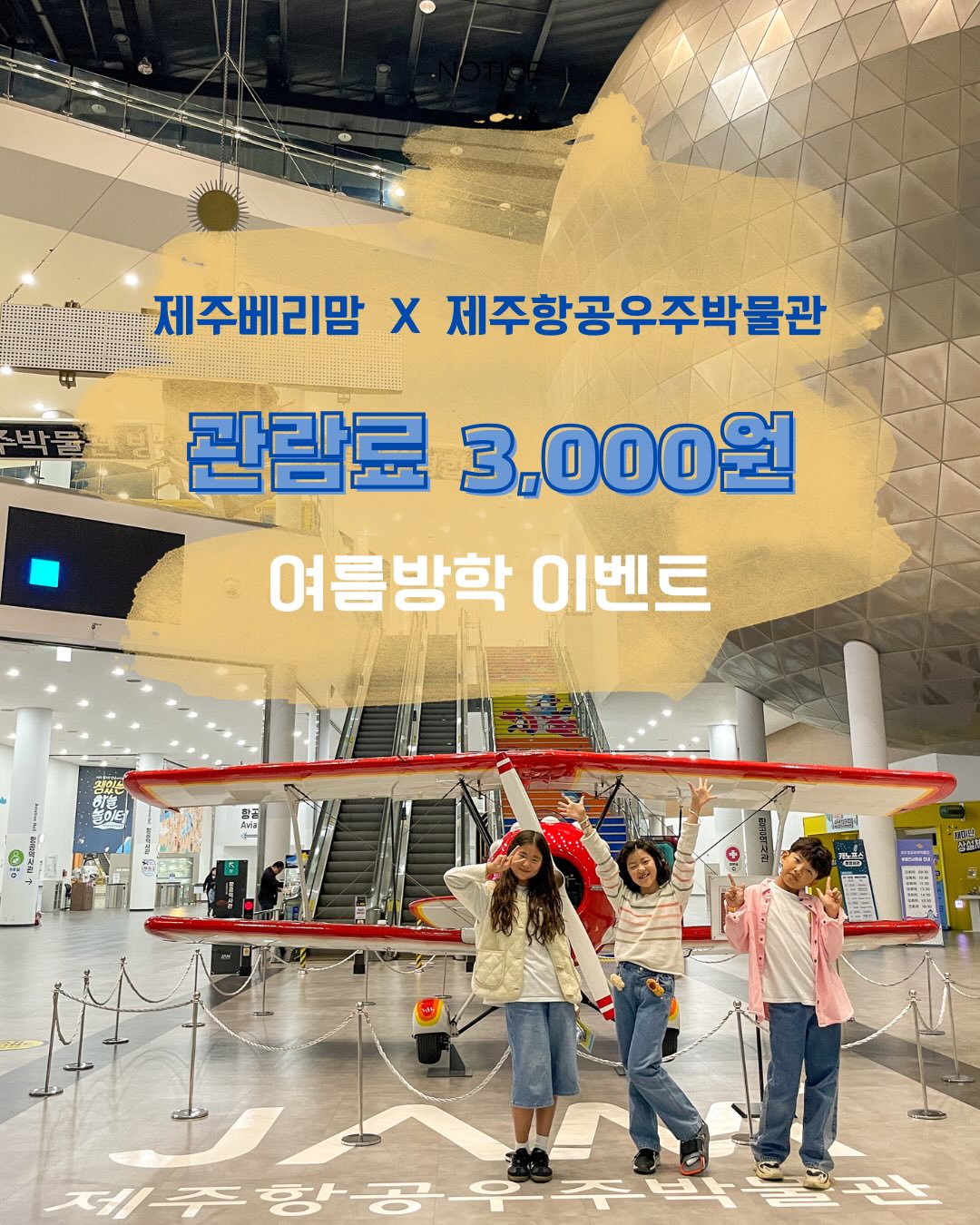 하트패턴 수영복 1