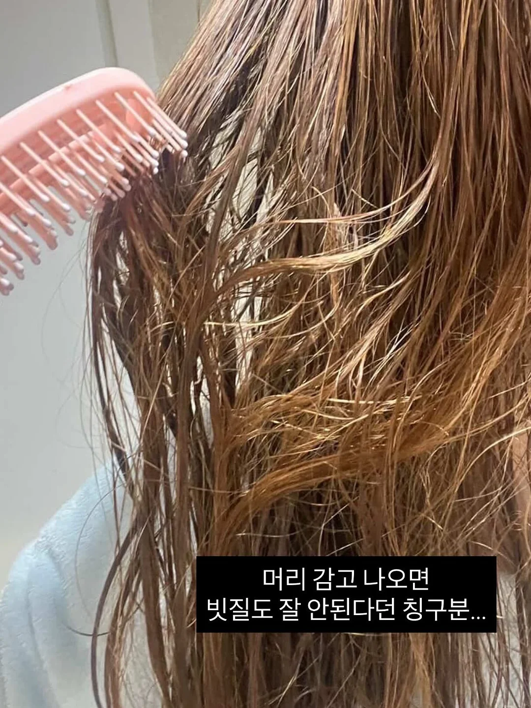 디어커스 무형광 대나무 휴지 16
