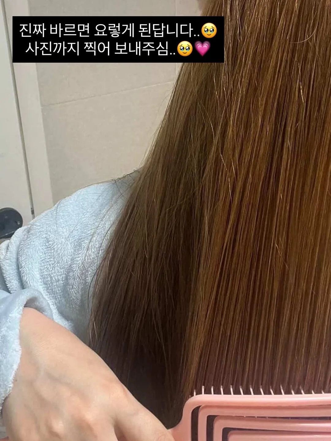 디어커스 무형광 대나무 휴지 17