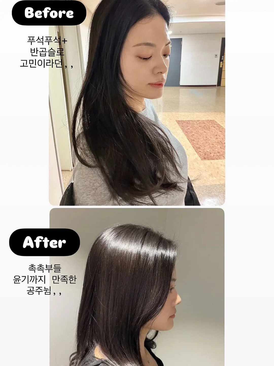 디어커스 무형광 대나무 휴지 3
