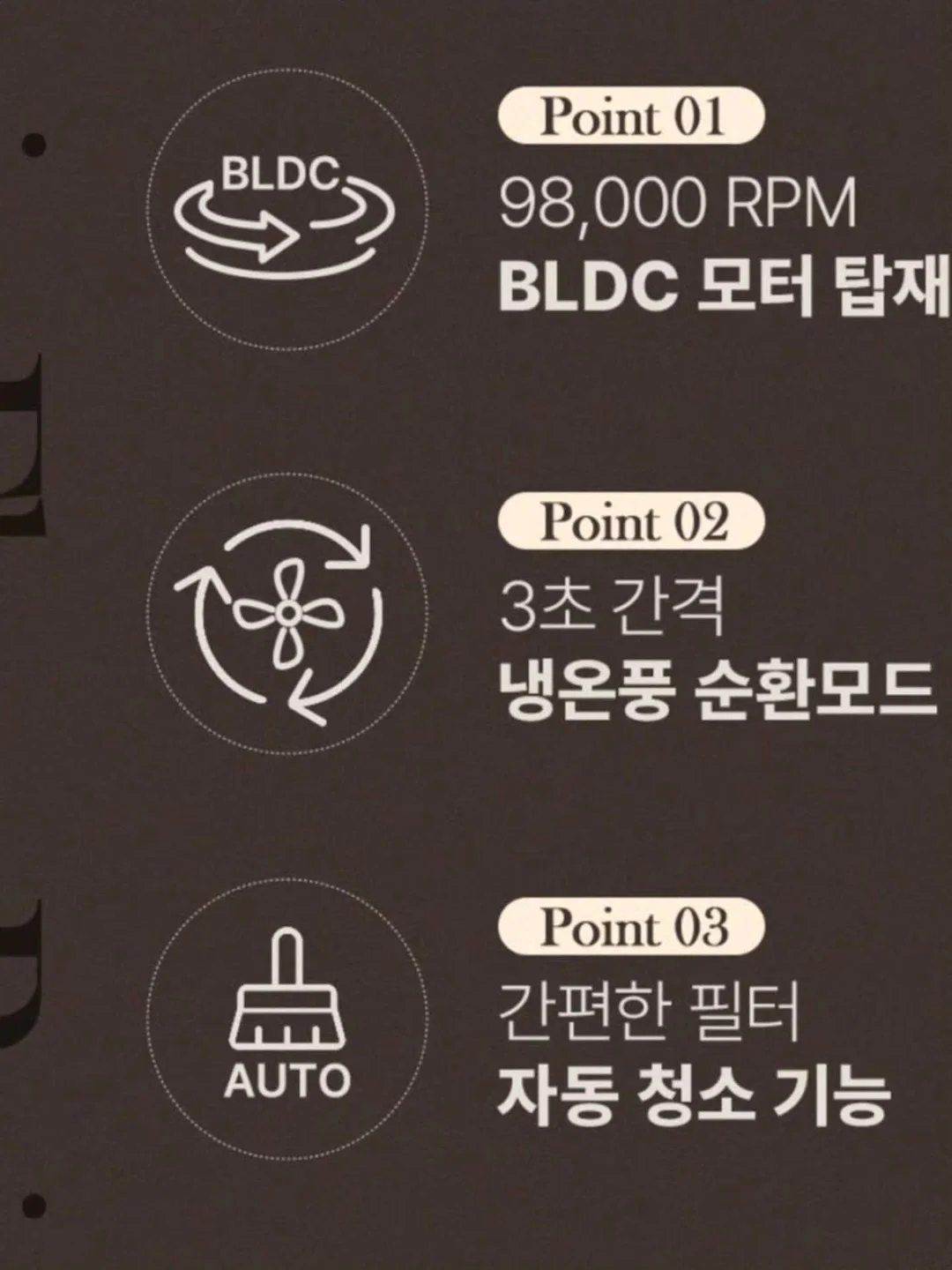 거울 12