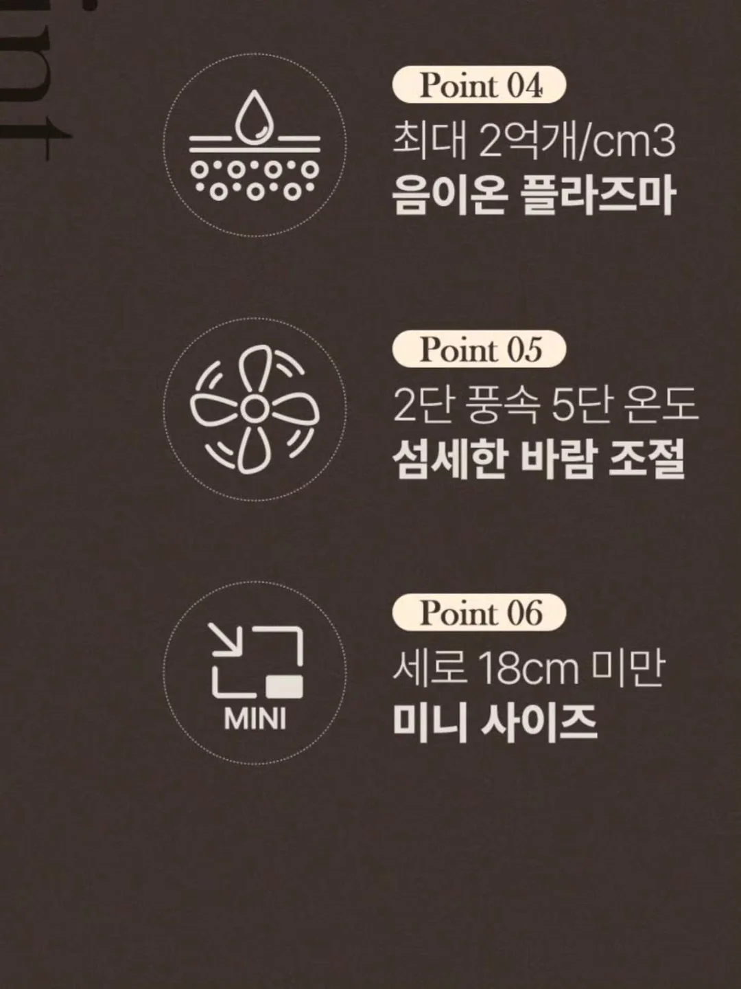 거울 13
