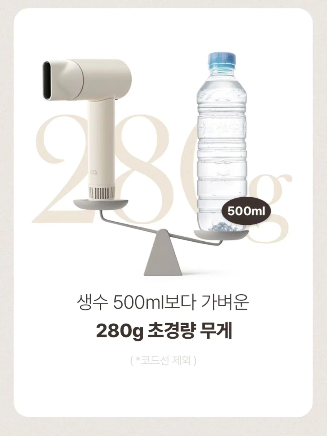 거울 14