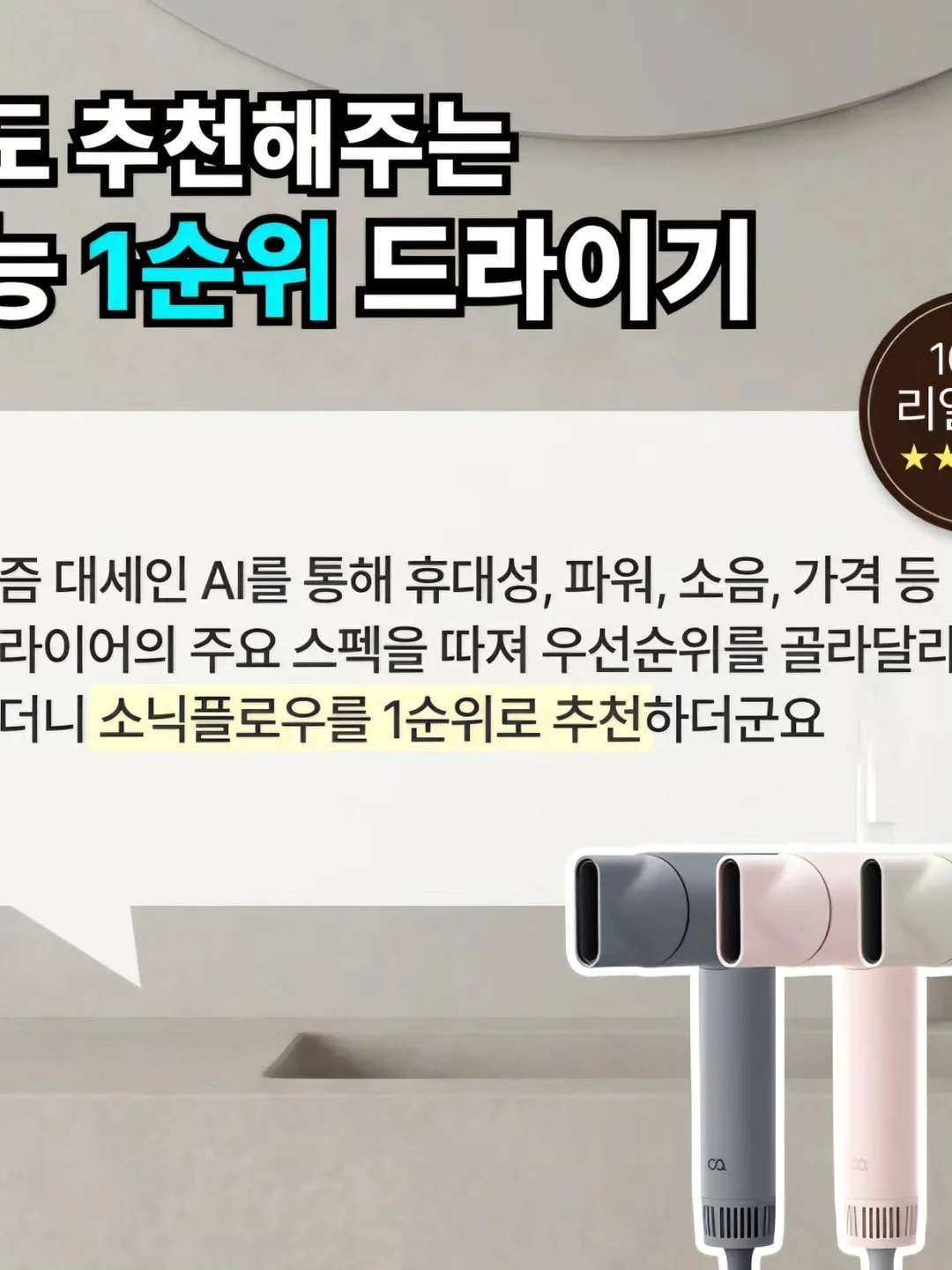 거울 15