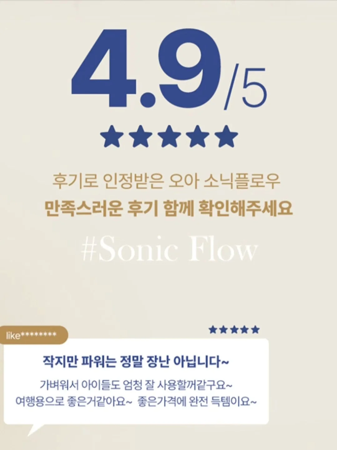 거울 16