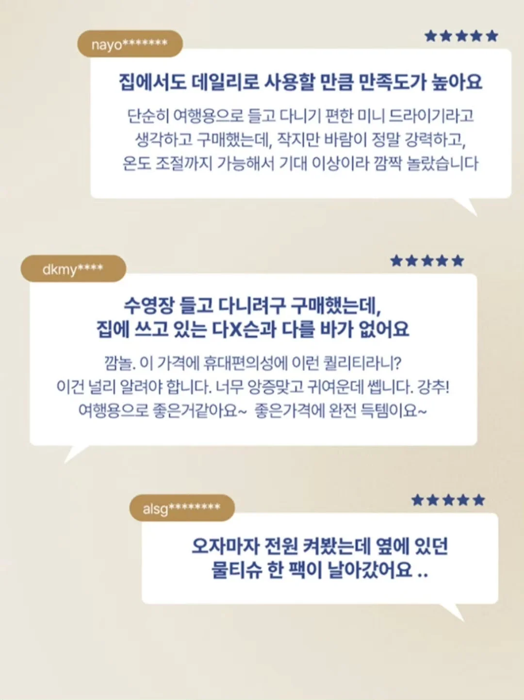 거울 17