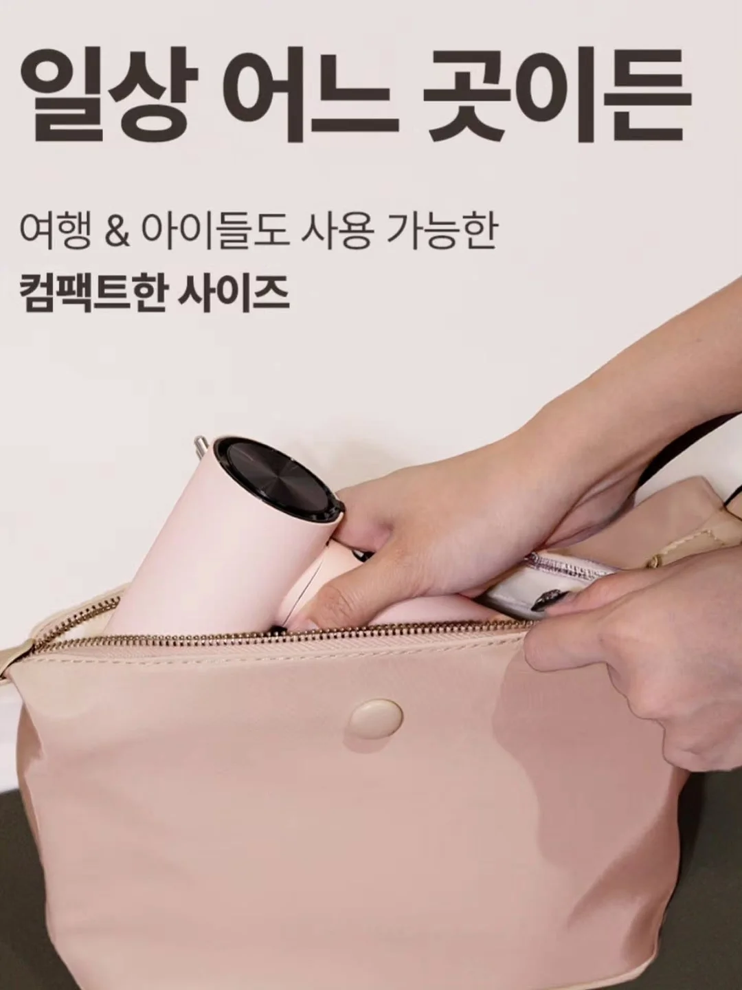 거울 18