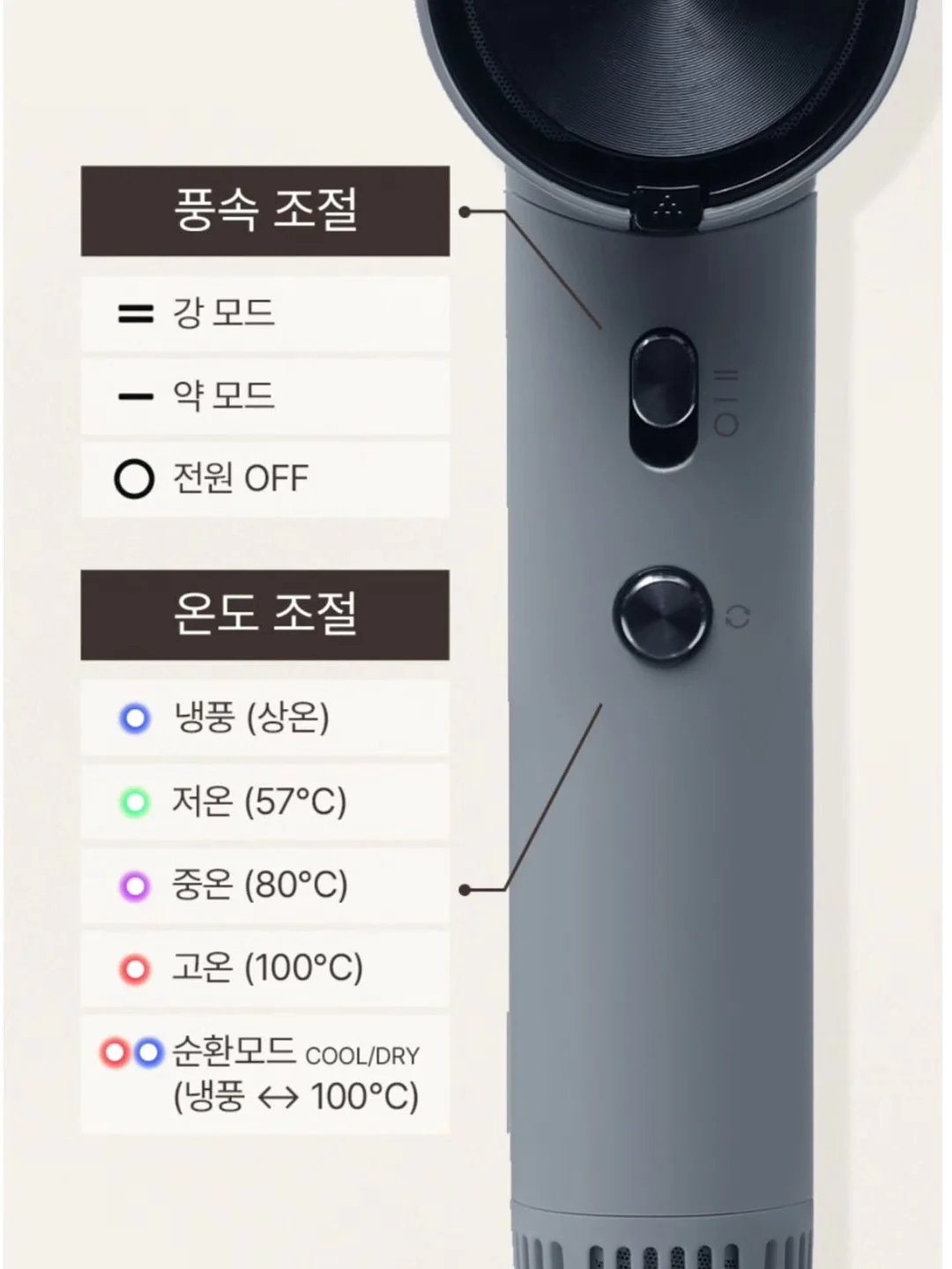 거울 19