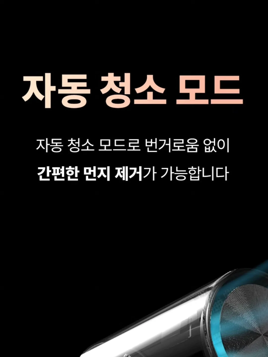 거울 20