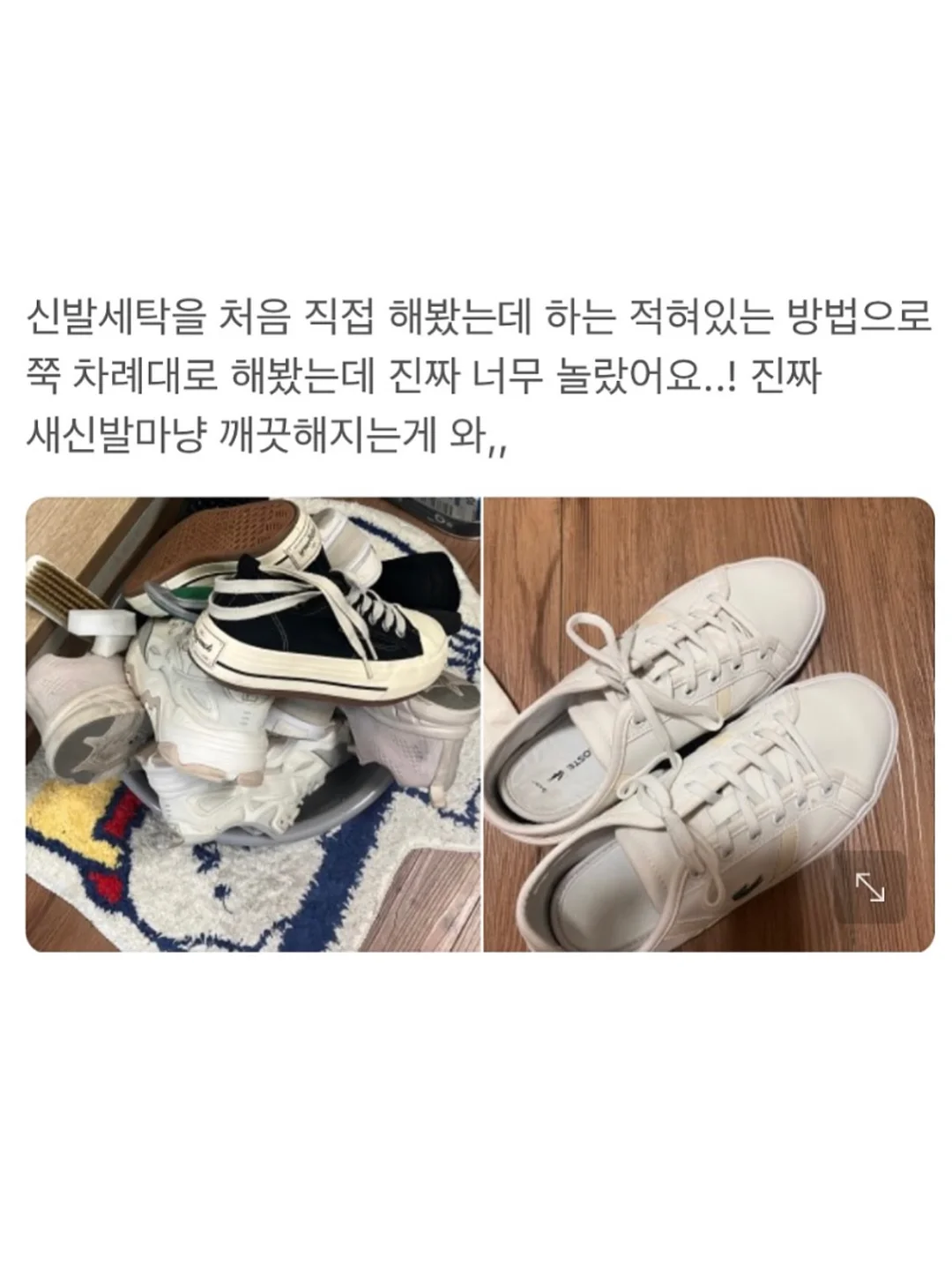 어린이집 답례품 12