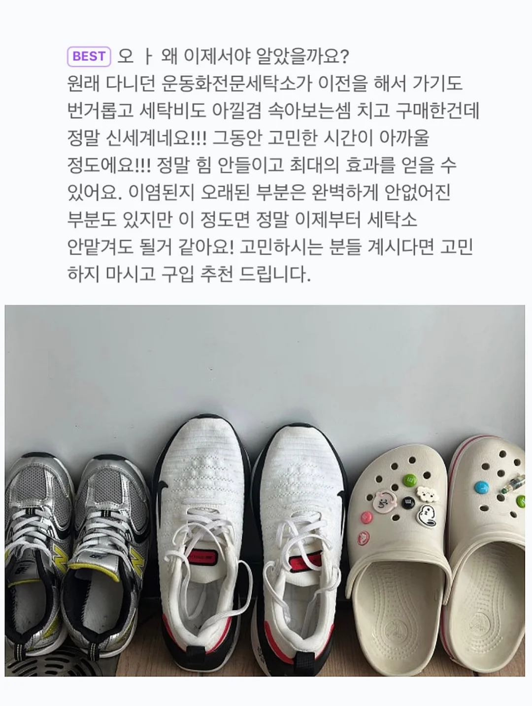 어린이집 답례품 16