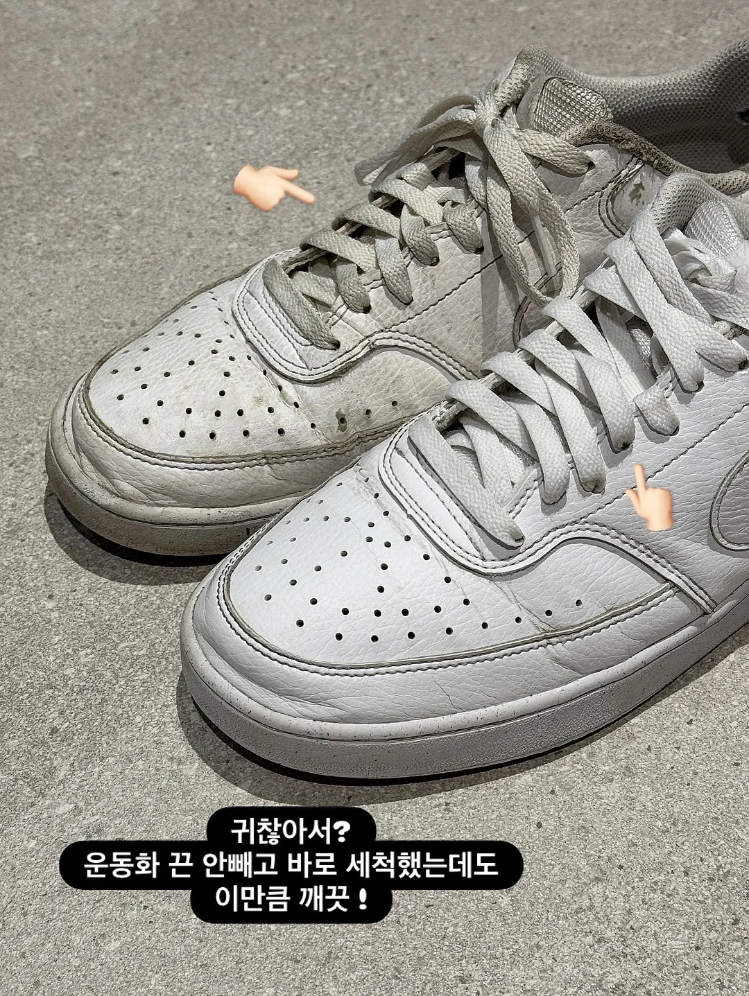 어린이집 답례품 17