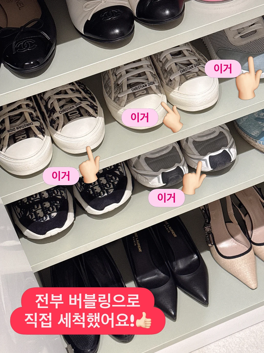 어린이집 답례품 19