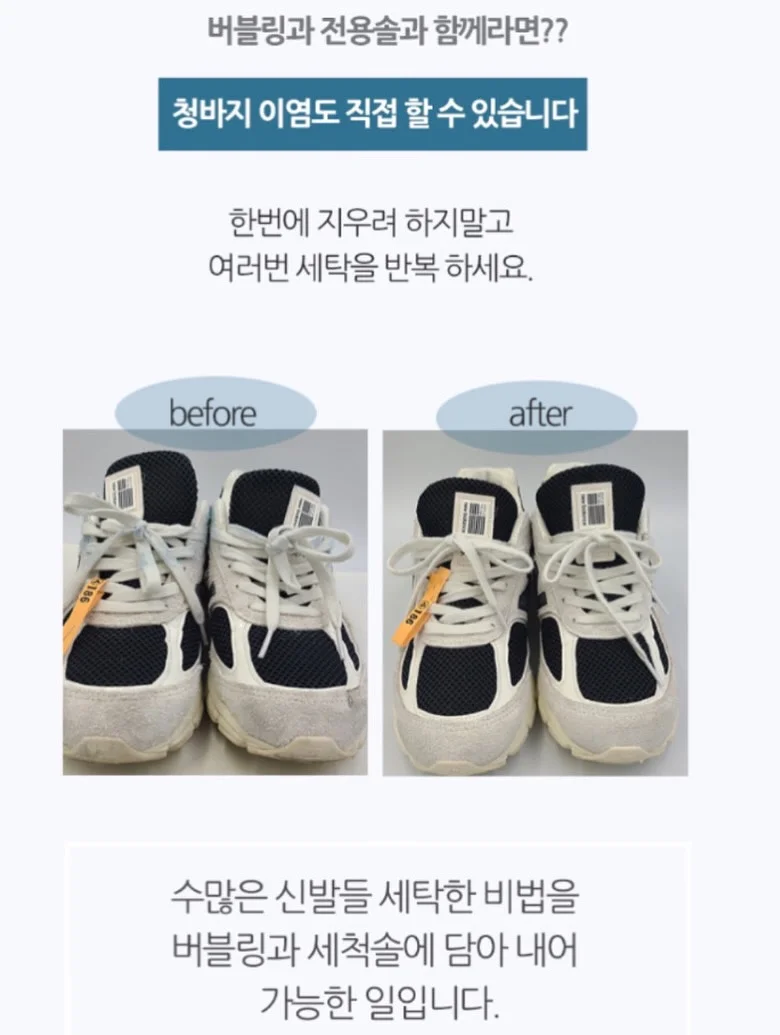 어린이집 답례품 20