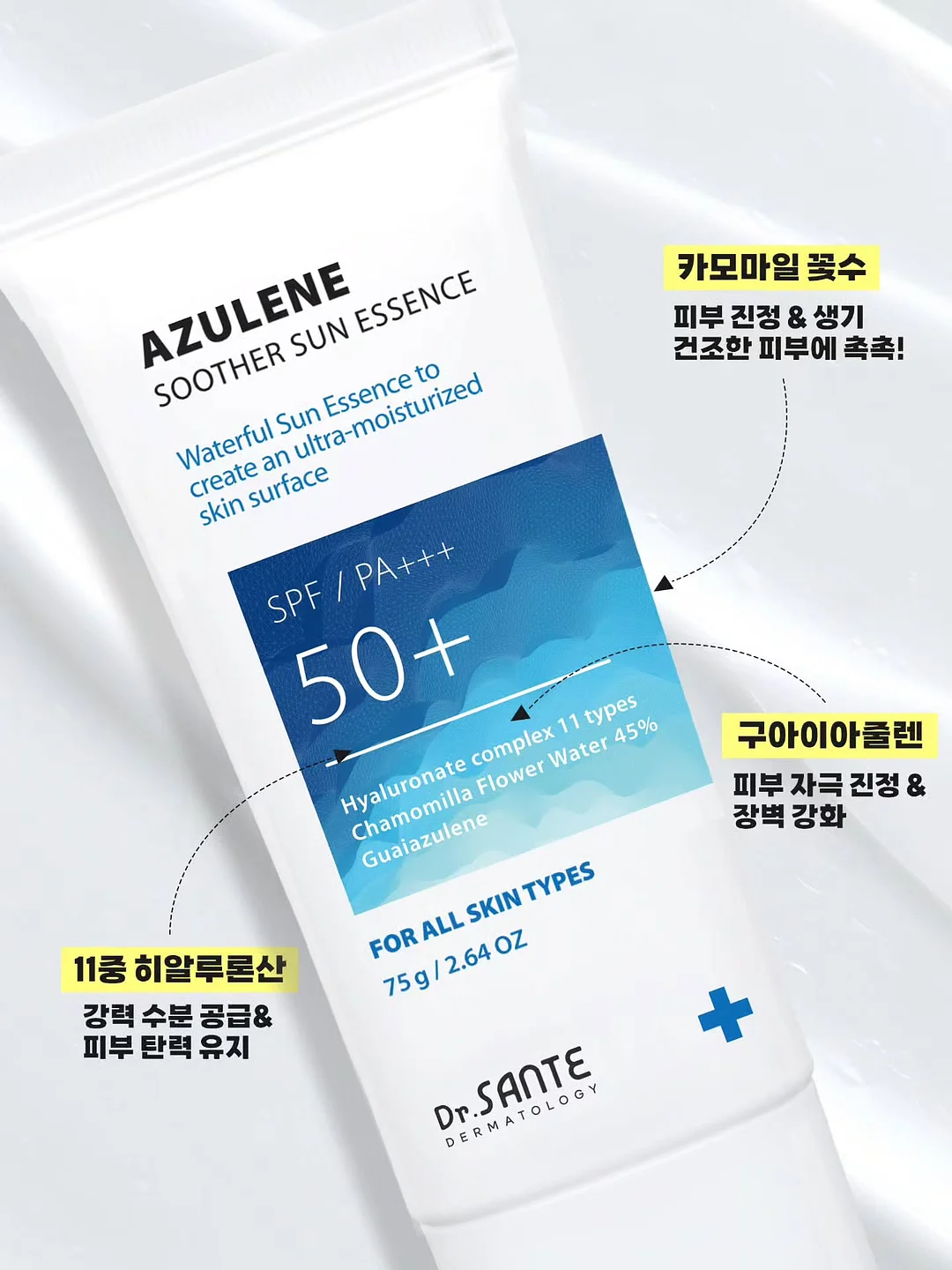 목요일 레터-당신에게 부치는 편지 5