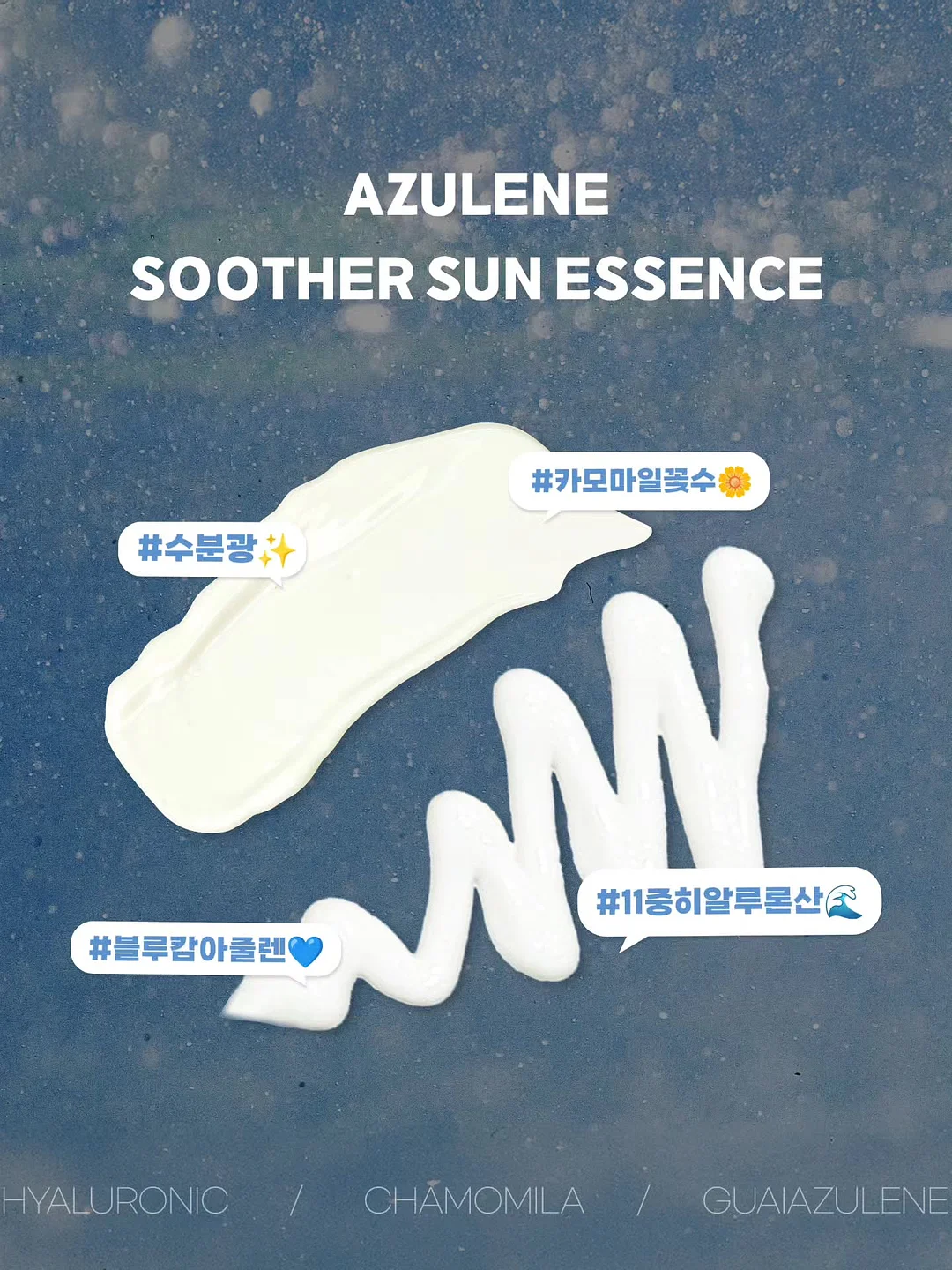 목요일 레터-당신에게 부치는 편지 6