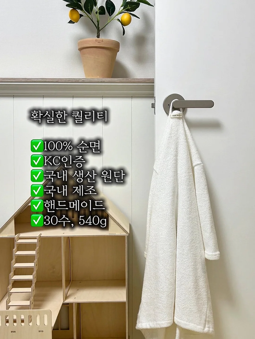 보바 충전기 5