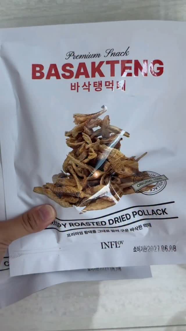 온가족티