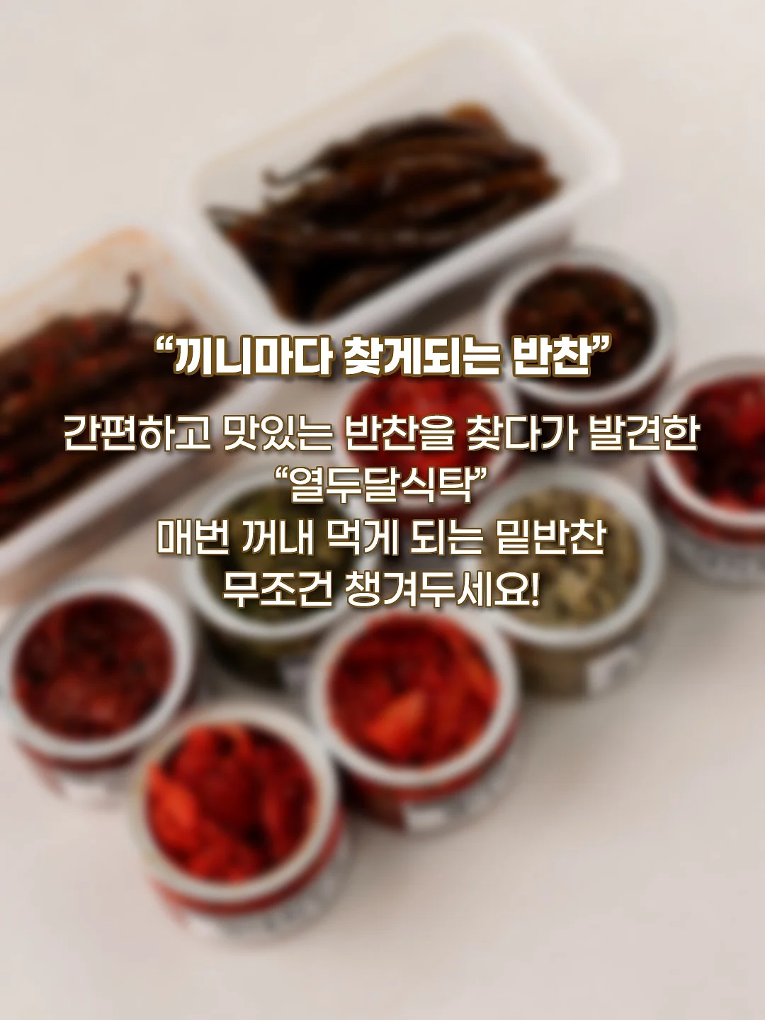 이색케이크 2
