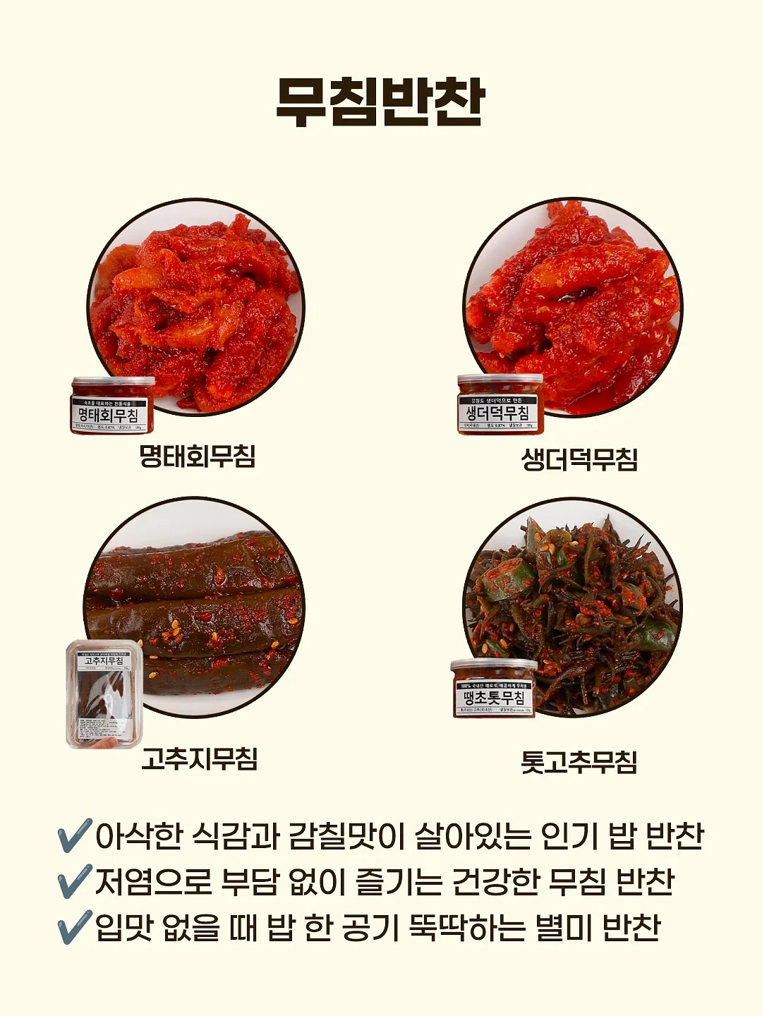 이색케이크 4
