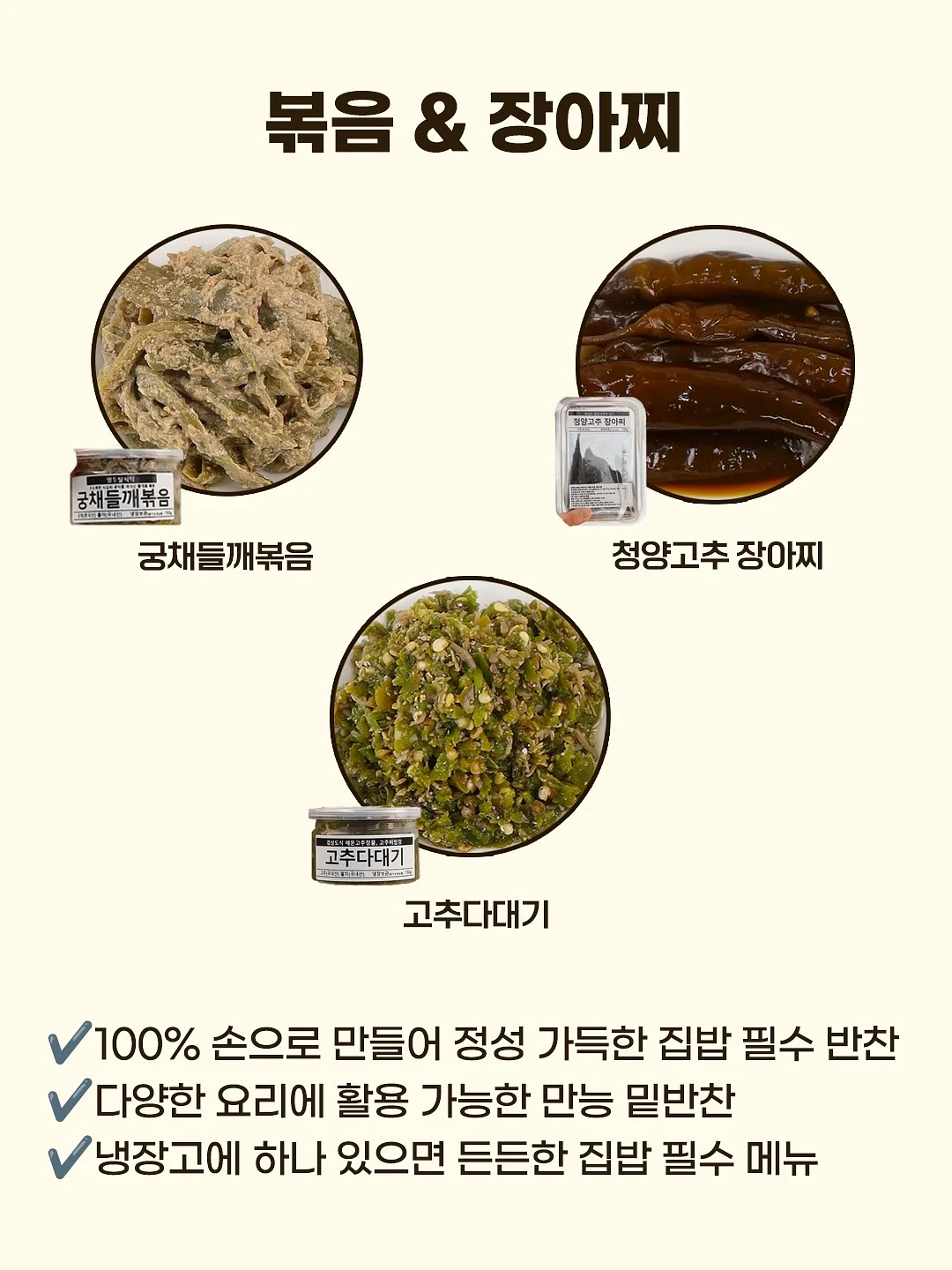 이색케이크 5