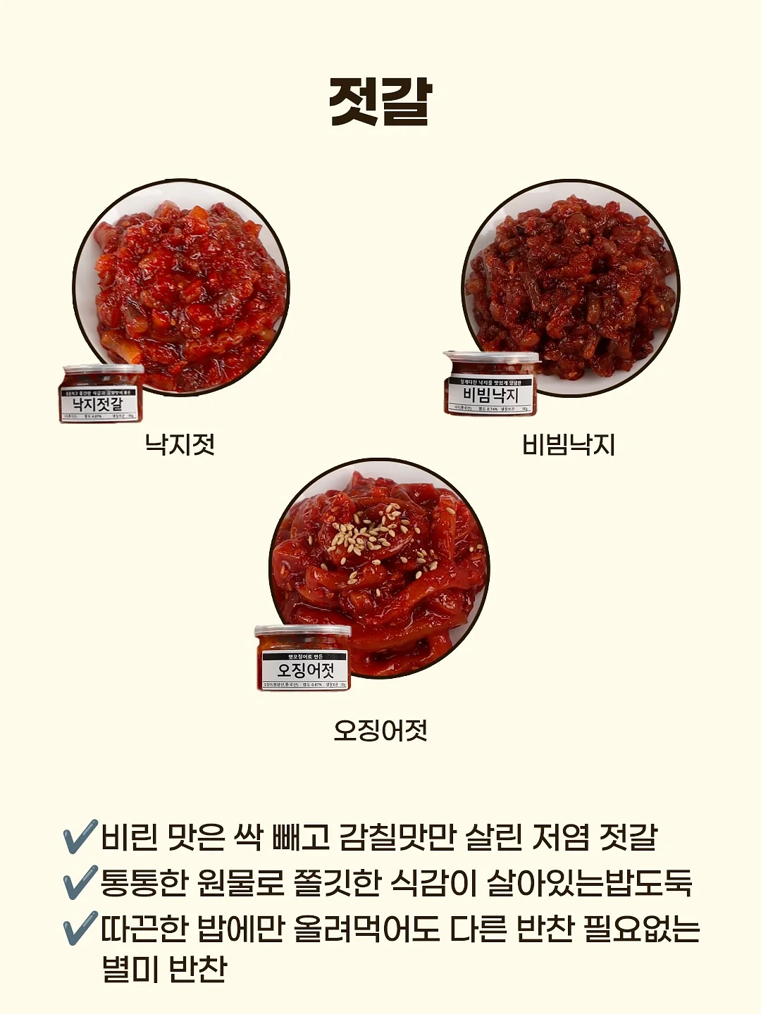 이색케이크 6