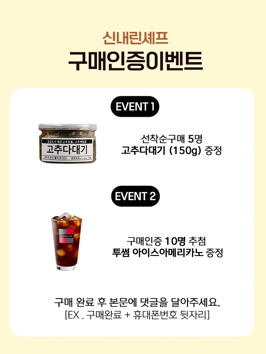 이색케이크 7