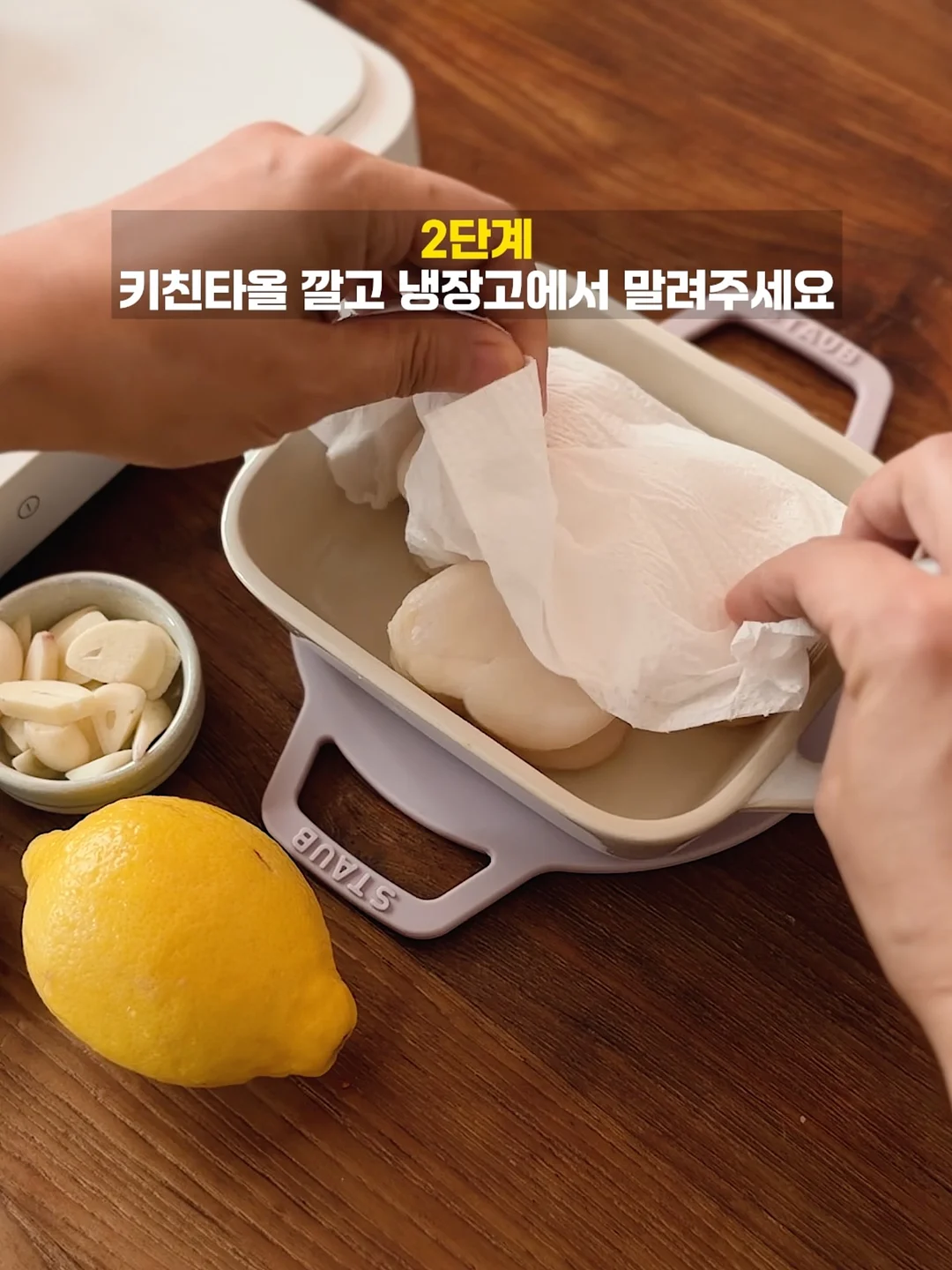 러플 블라우스 3