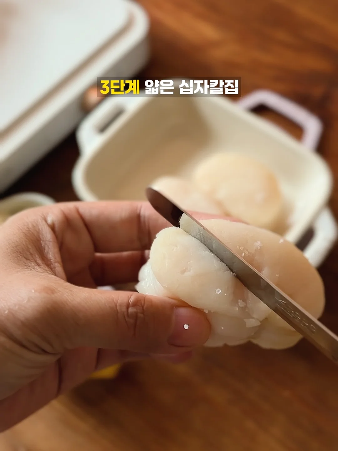 러플 블라우스 4