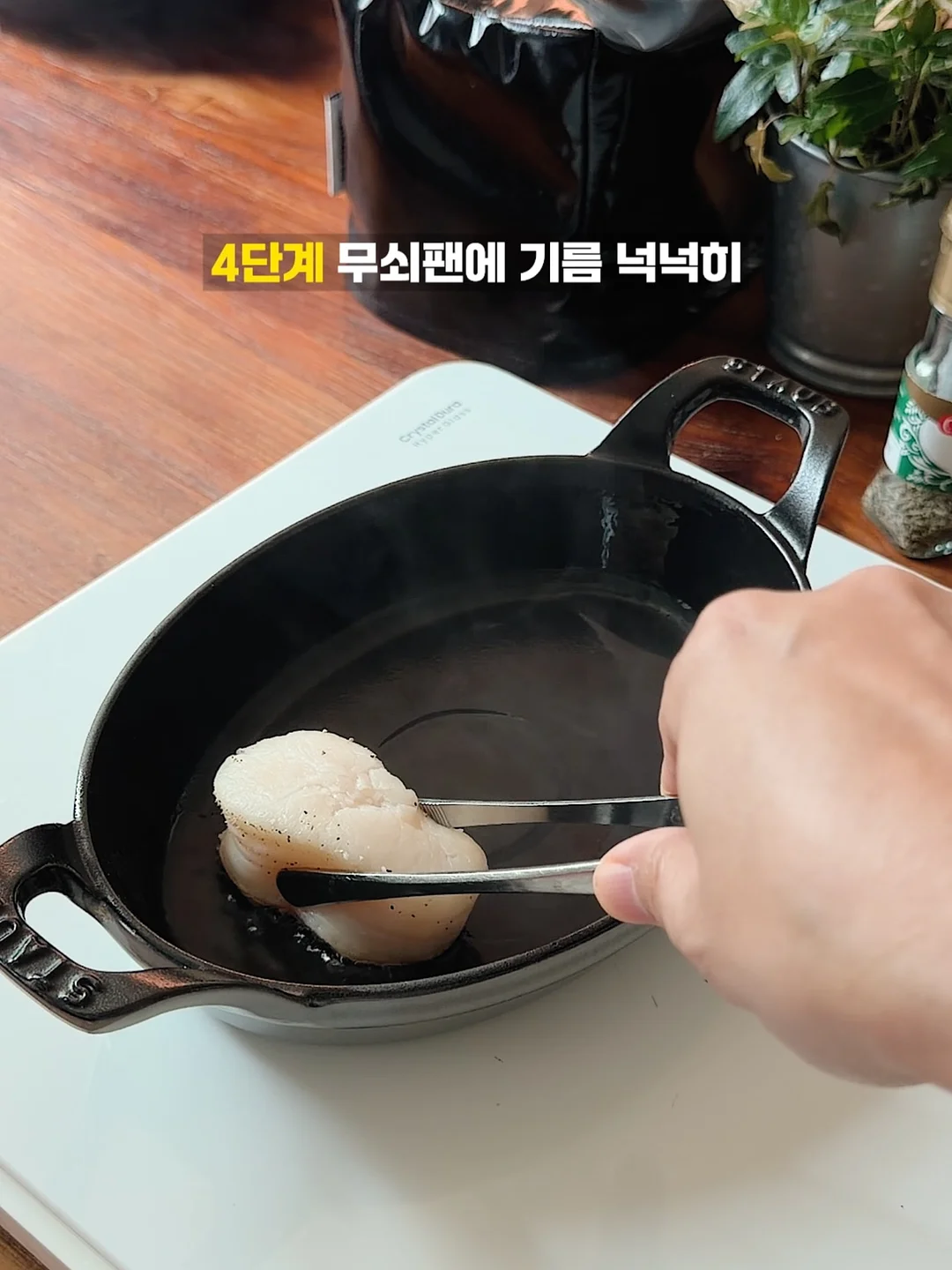 러플 블라우스 5