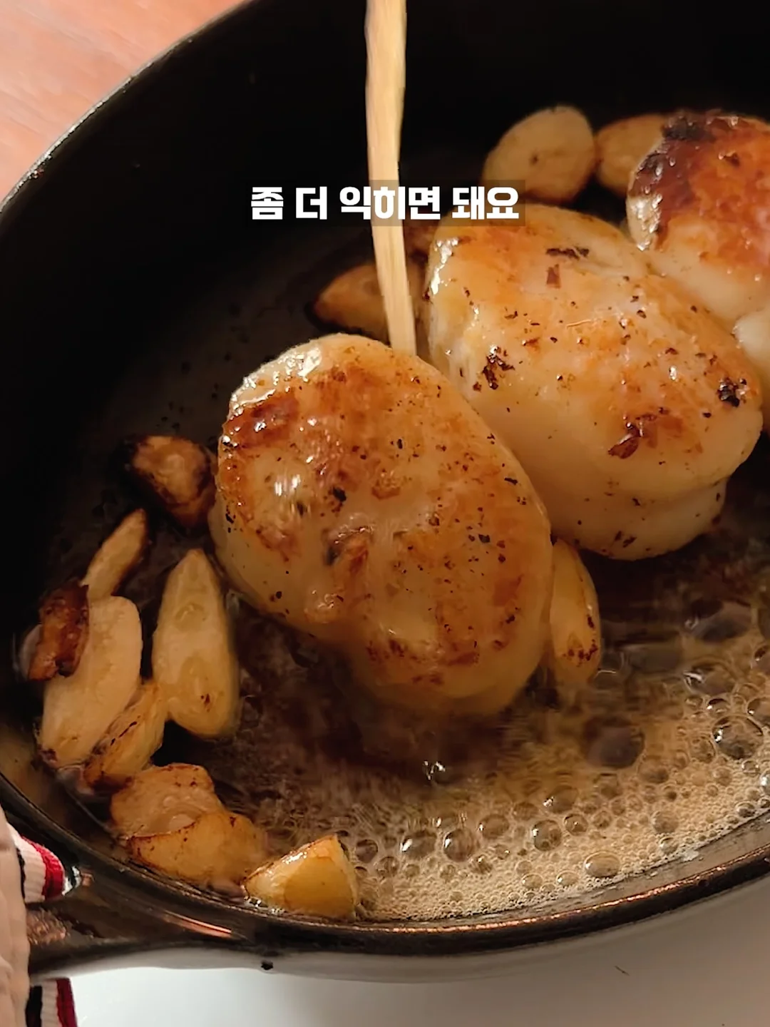 러플 블라우스 7