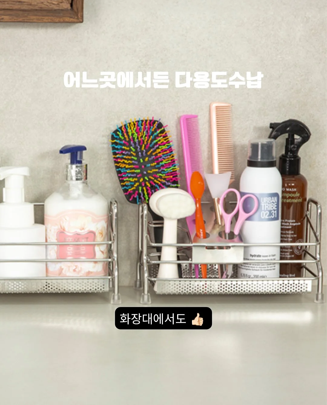 신상호텔 4