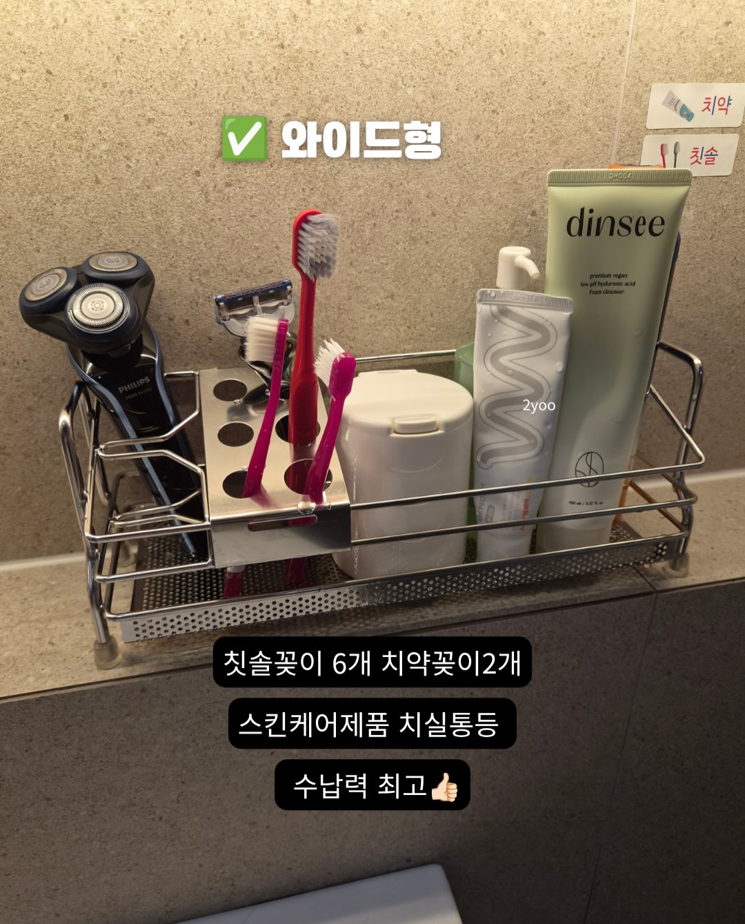신상호텔 6