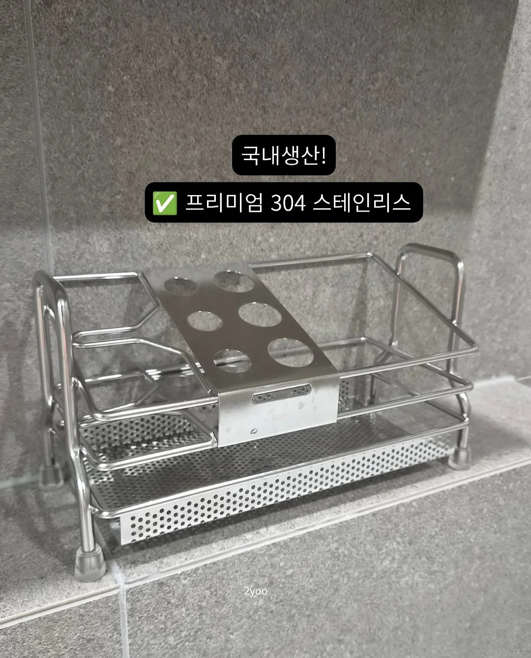 신상호텔 9