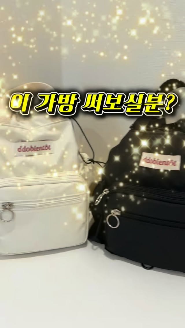 크롬하츠 몰드 네일