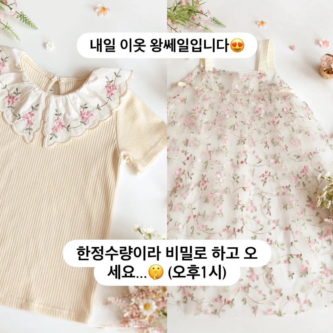 마들렌 휘낭시에 클래스
