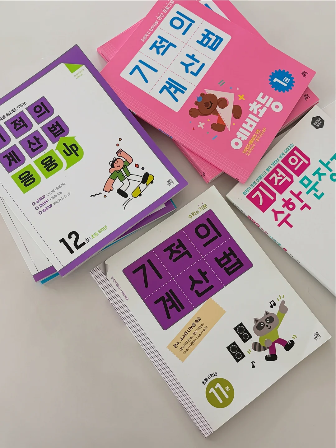 손톱 물어뜯는 습관 교정 테이프 5
