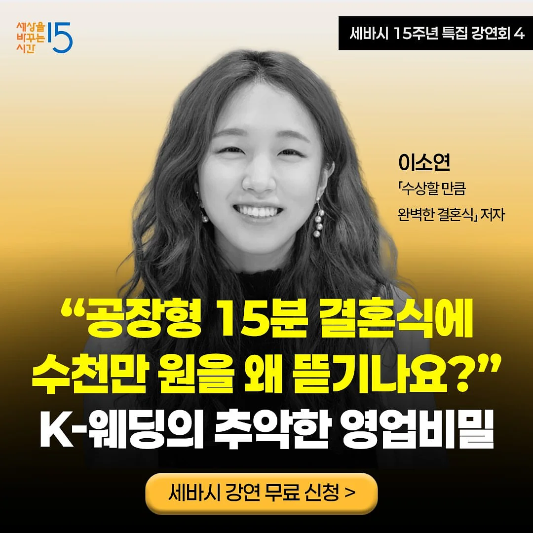 에밀리나시 리본멜빵슈트