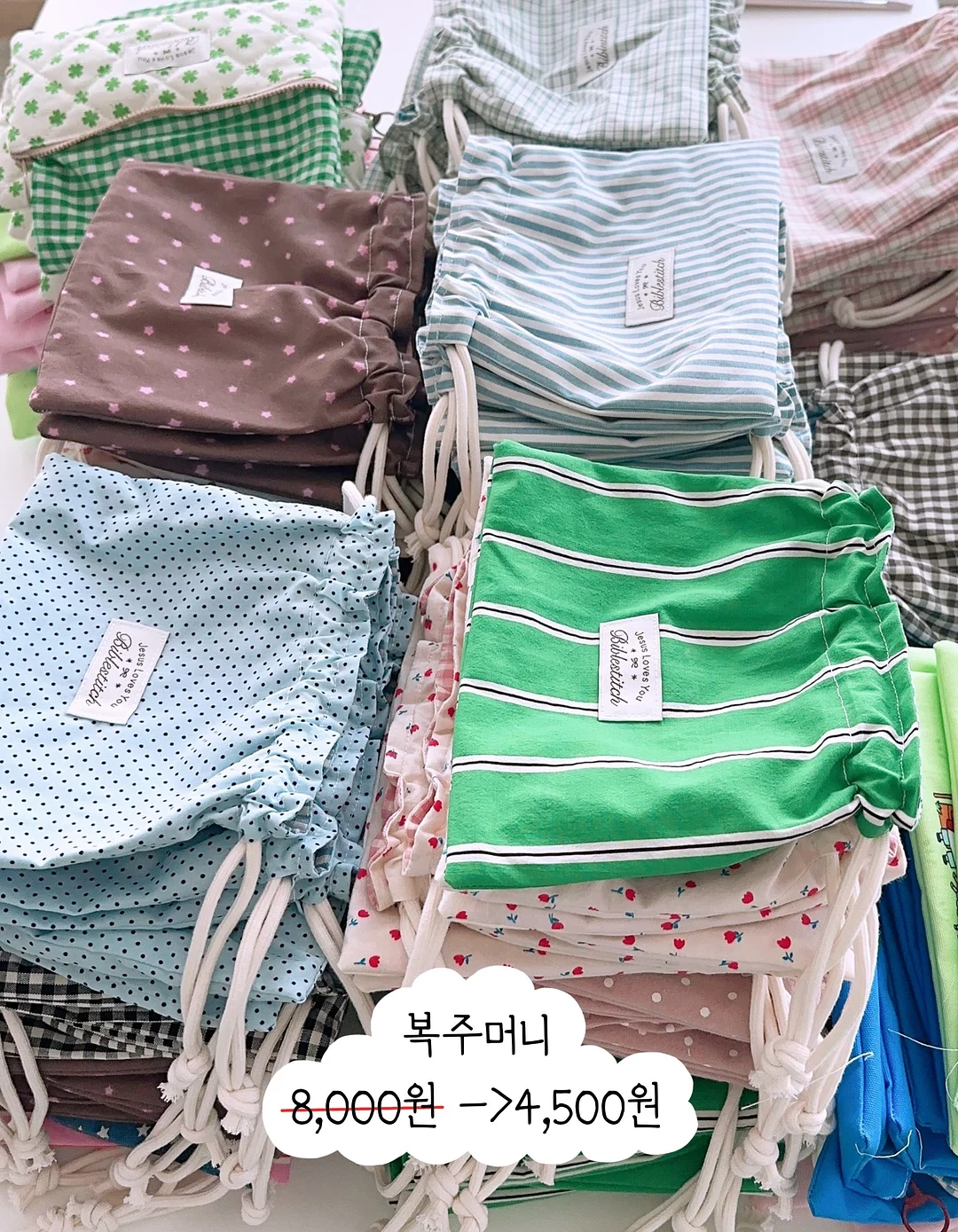 오오모리 켄지 생활 도자기 2
