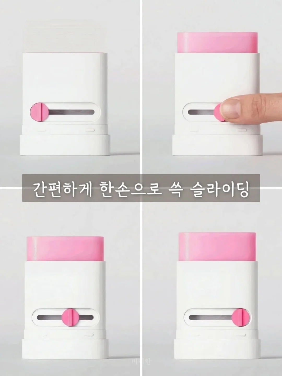 에첸엠 헬로키티 베이비 라피아햇 3