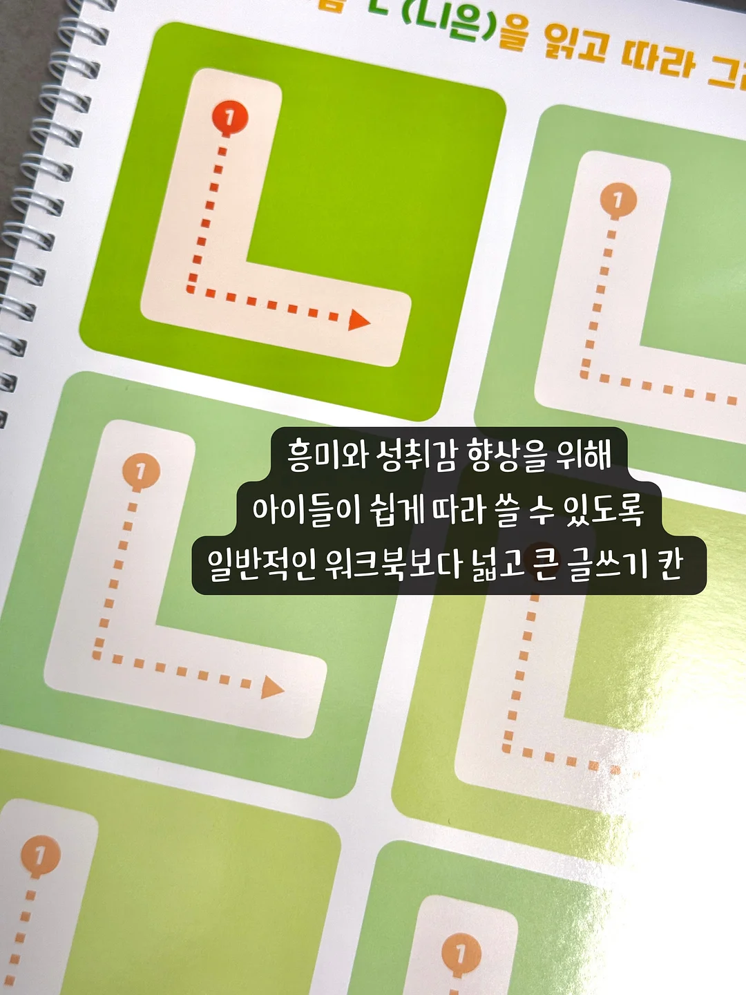 판텔라 포터블 V3 7