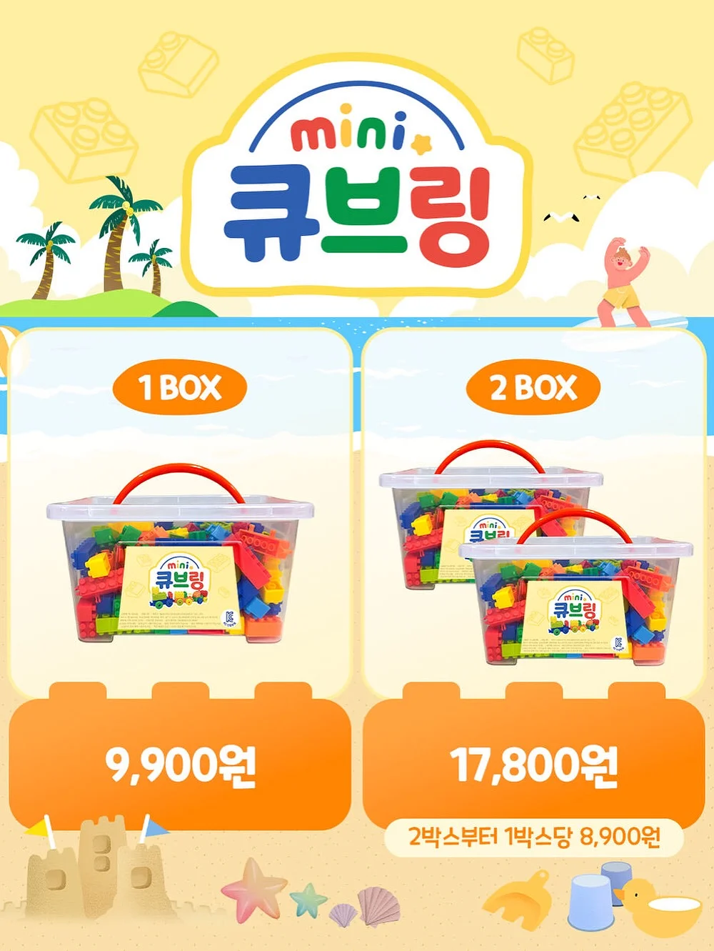 프리미엄 엑스트라버진 올리브오일 9