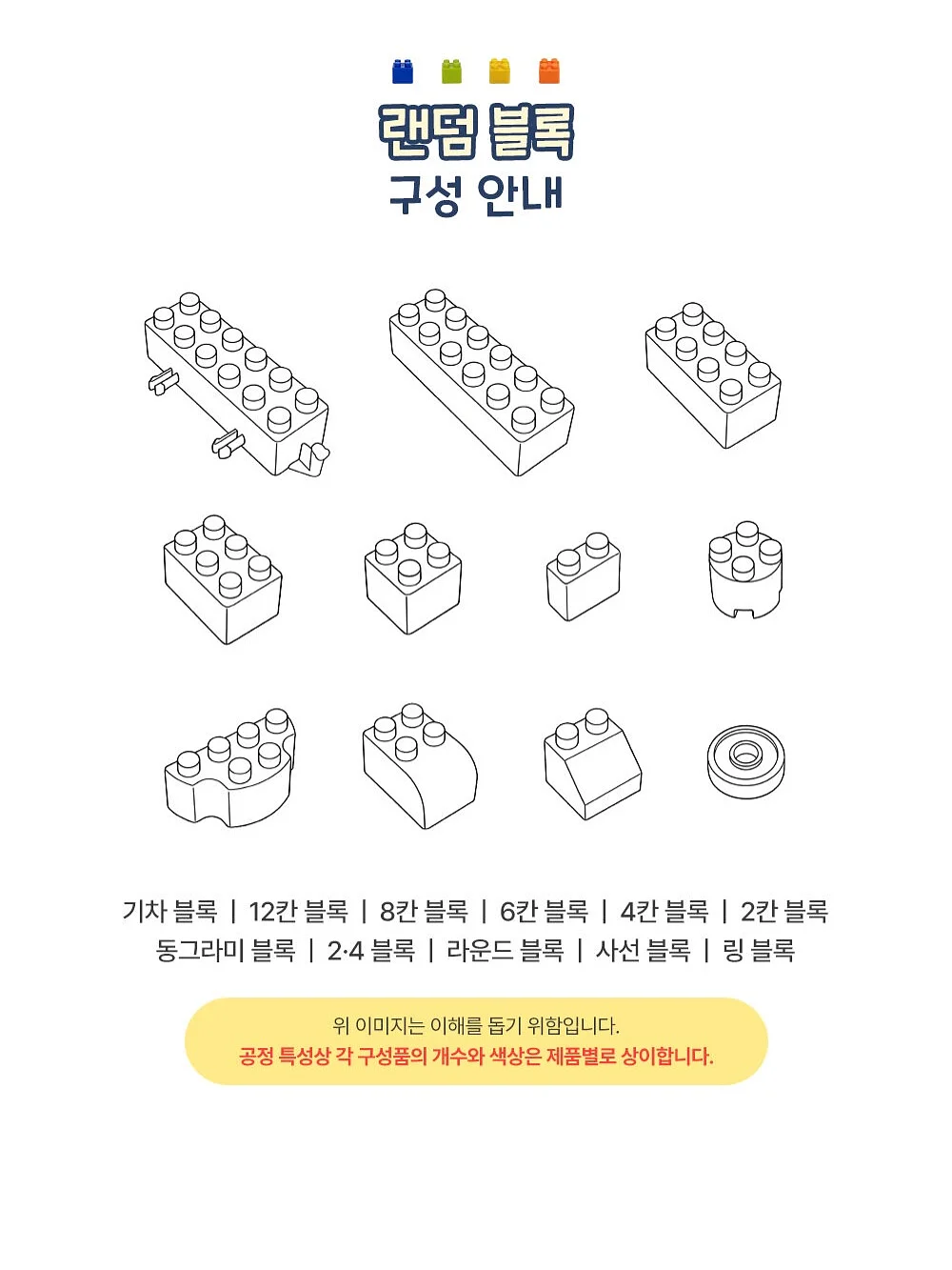 프리미엄 엑스트라버진 올리브오일 10