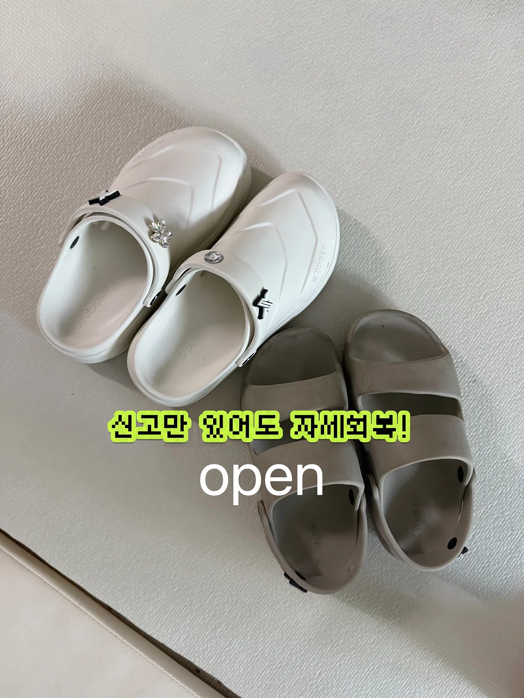 7부 실내복 1