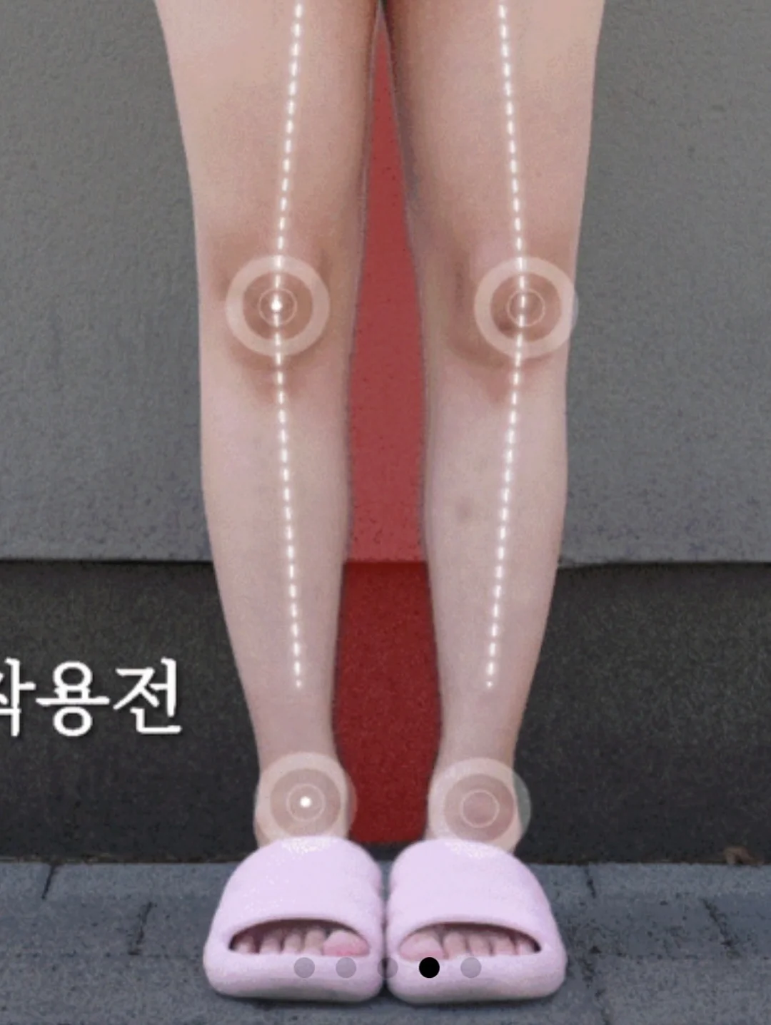 7부 실내복 11