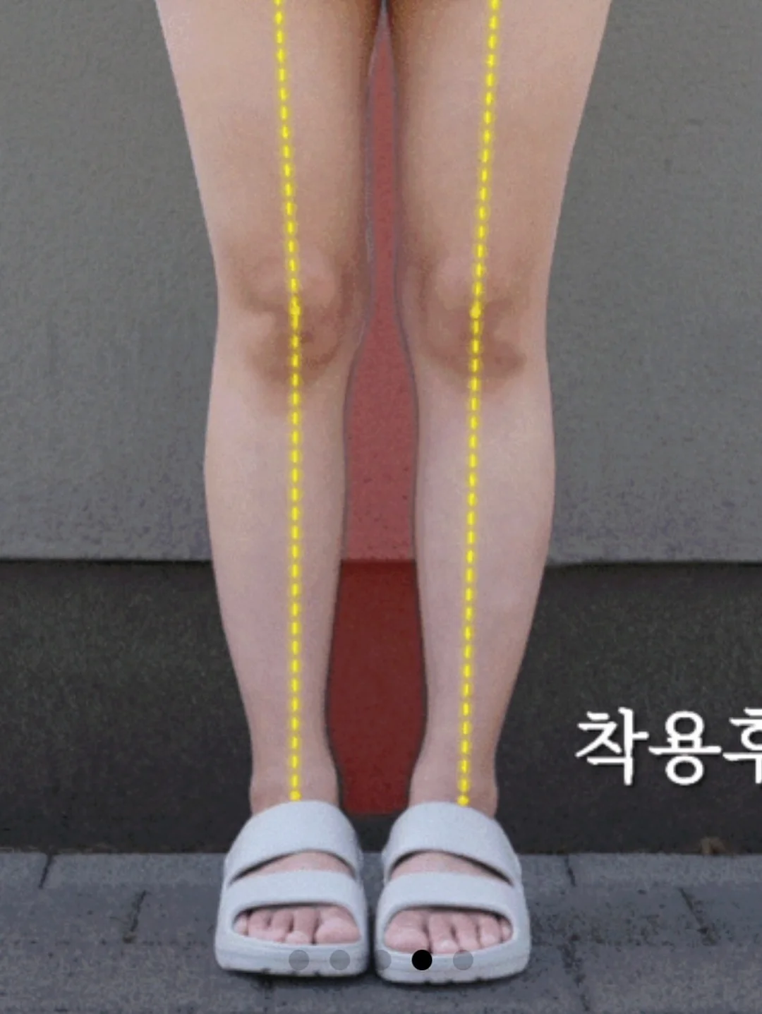 7부 실내복 12