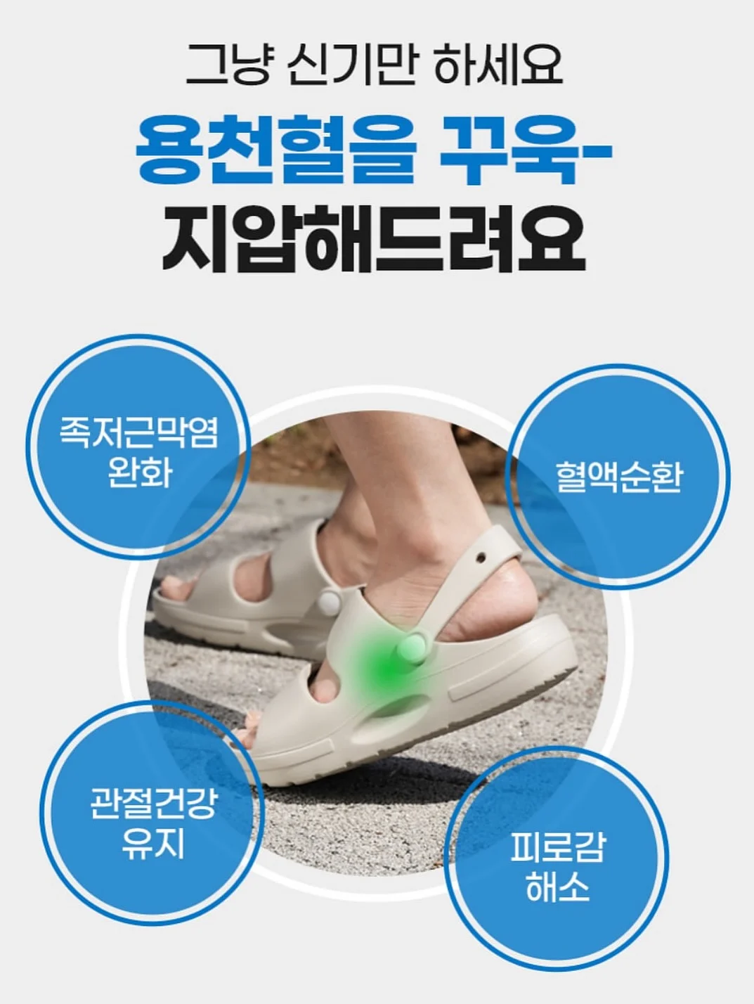 7부 실내복 17