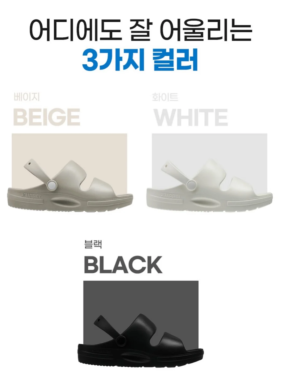 7부 실내복 18