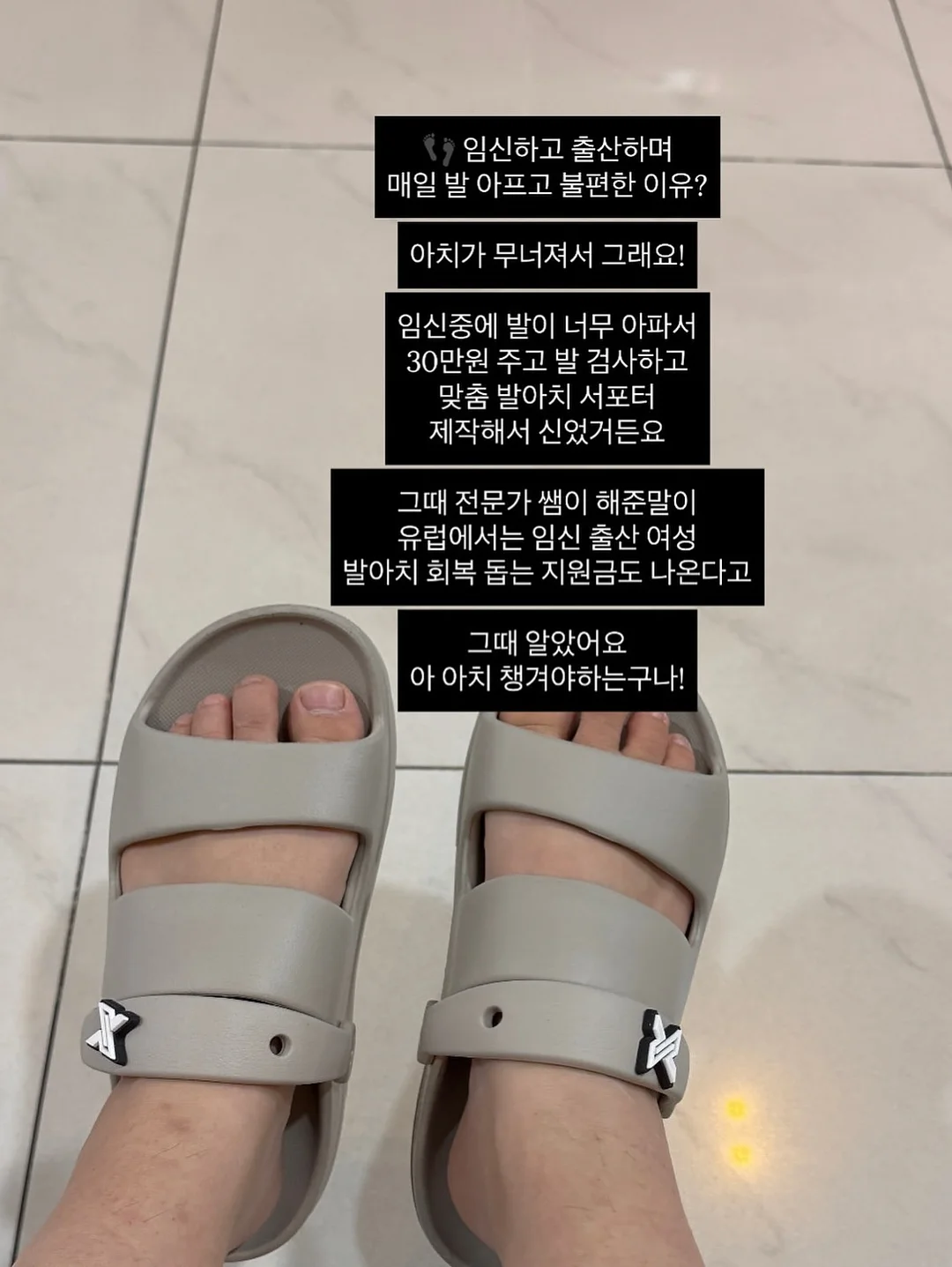 7부 실내복 2